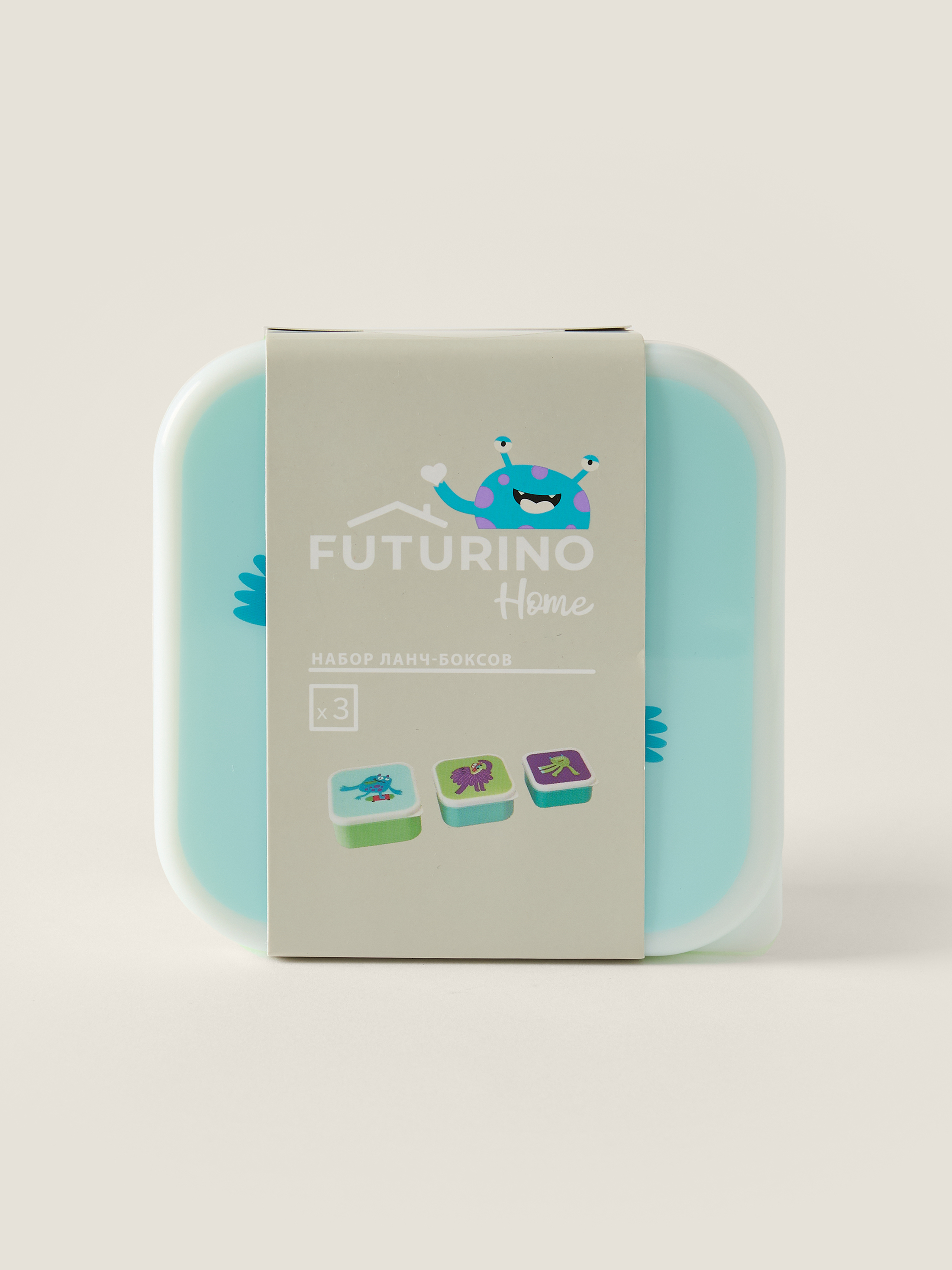 Контейнеры FUTURINO Home Монстрики 3шт W26FH5-HT-006di-43 - фото 6