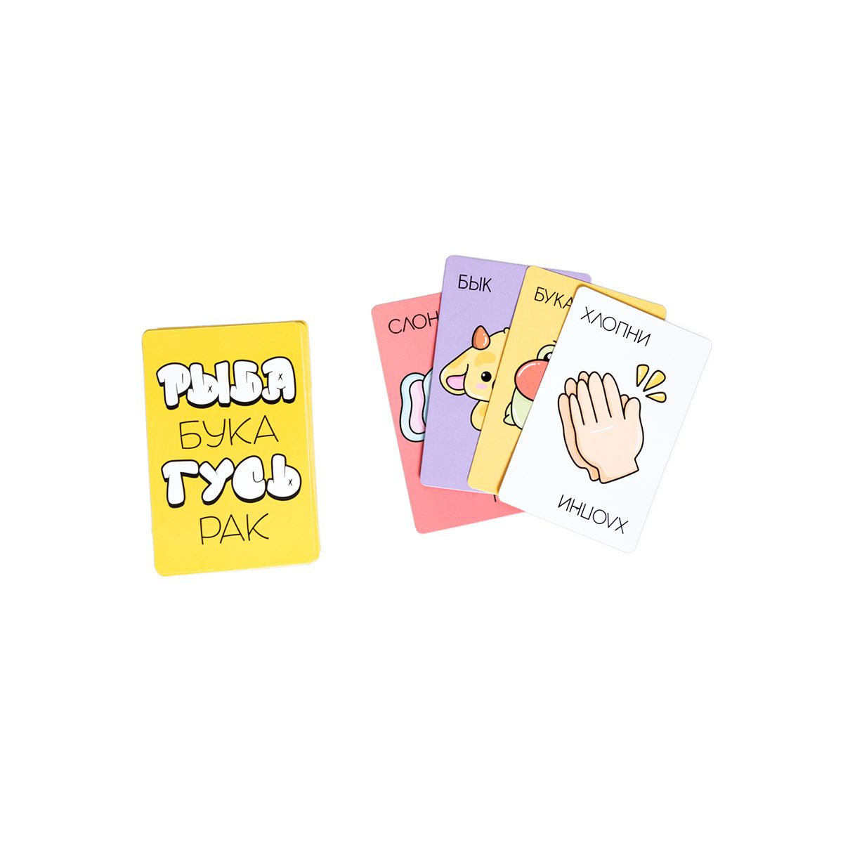 Настольная игра Десятое королевство Рыба Бука Гусь Рак - фото 5