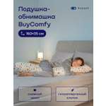 Подушка детская buyson BuyComfy Africa 35 x 160 см 1 шт.