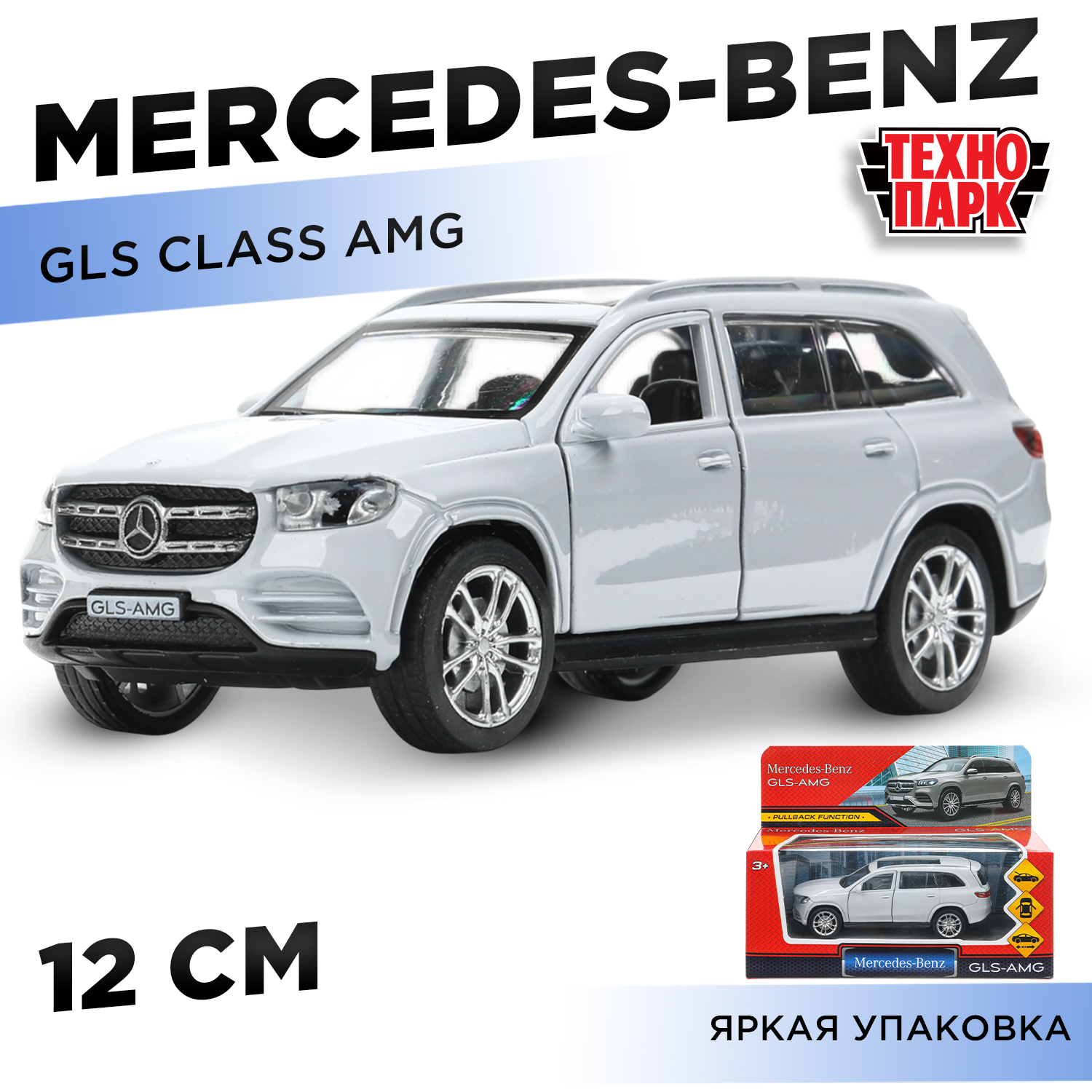 Автомобиль Технопарк Mercedes Benz 396501 - фото 1