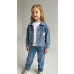 Джинсовый костюм Charos