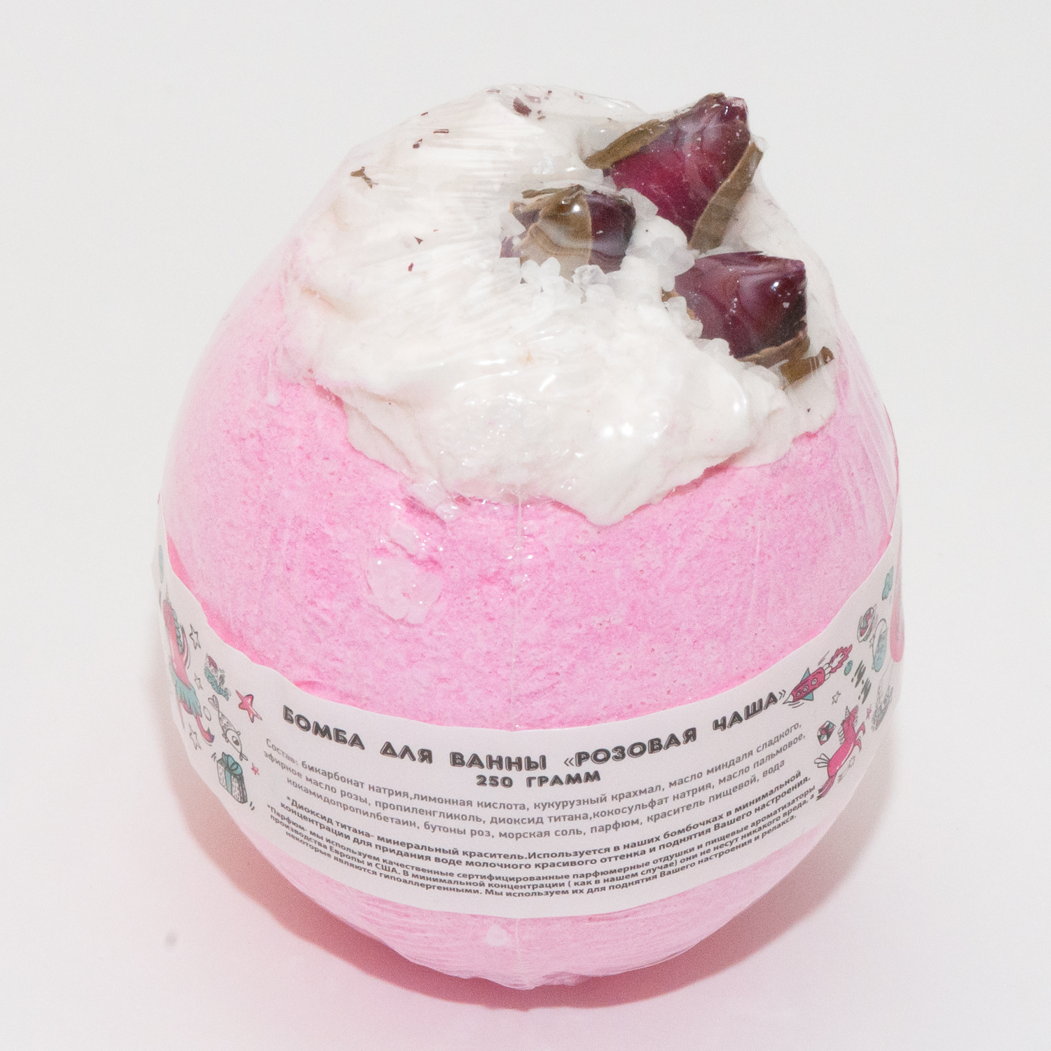 Бомбочка BOOM SHOP cosmetics - фото 3