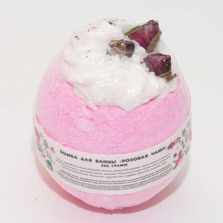 Бомбочка BOOM SHOP cosmetics