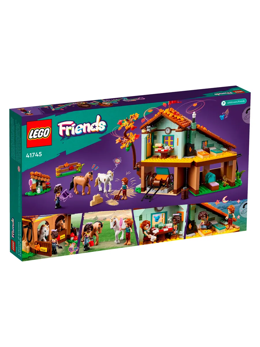 Конструктор LEGO Friends 545 дет. - фото 4
