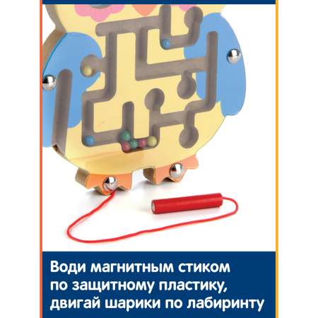 Игрушка Фабрика Фантазий развивающий центр