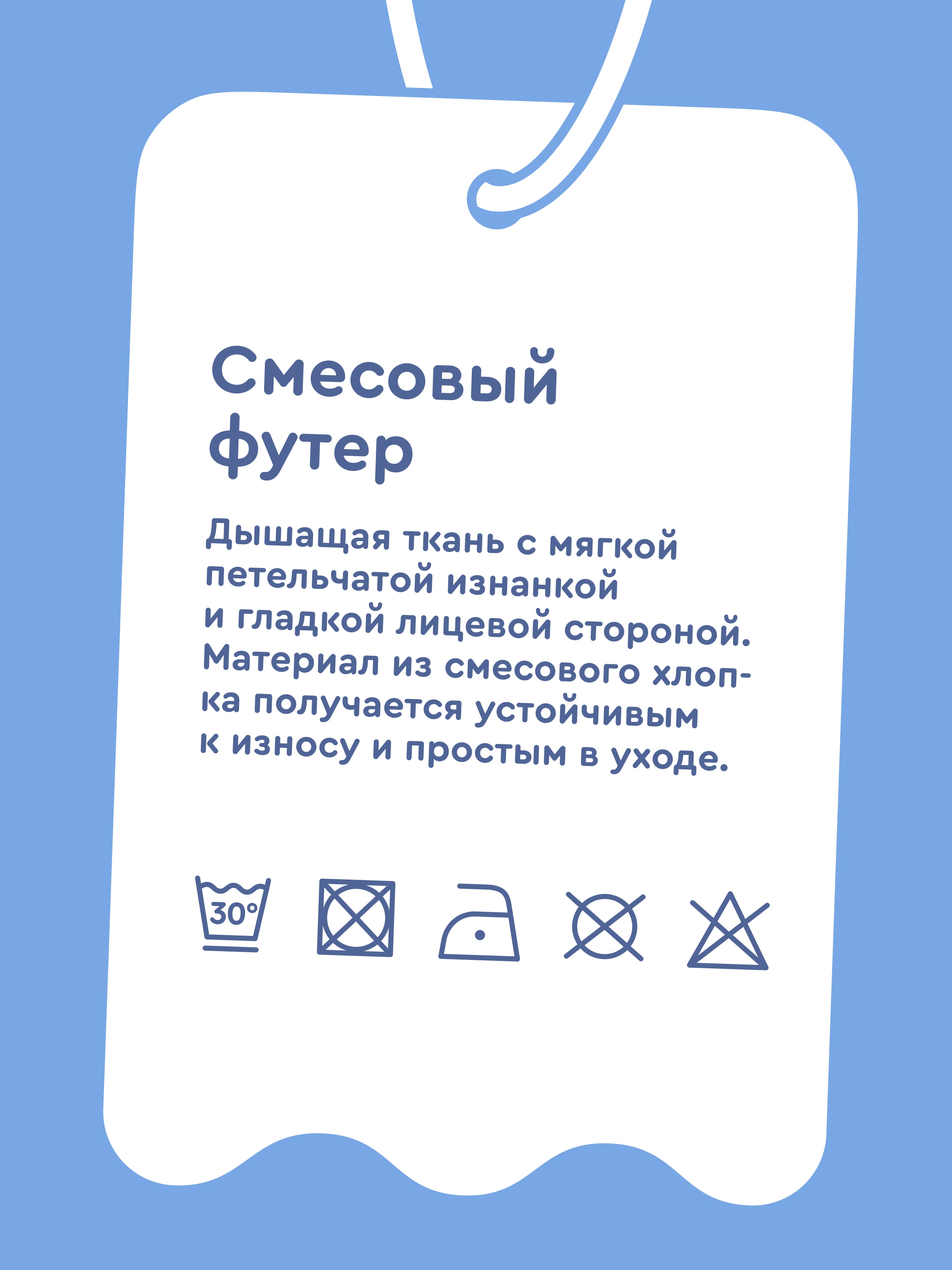 Шорты Junion 904176.TSRT0004-Violet-2 - фото 4