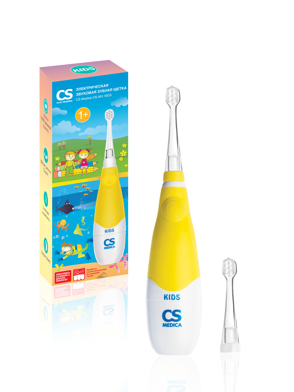 Зубная щетка электрическая CS MEDICA - фото 1