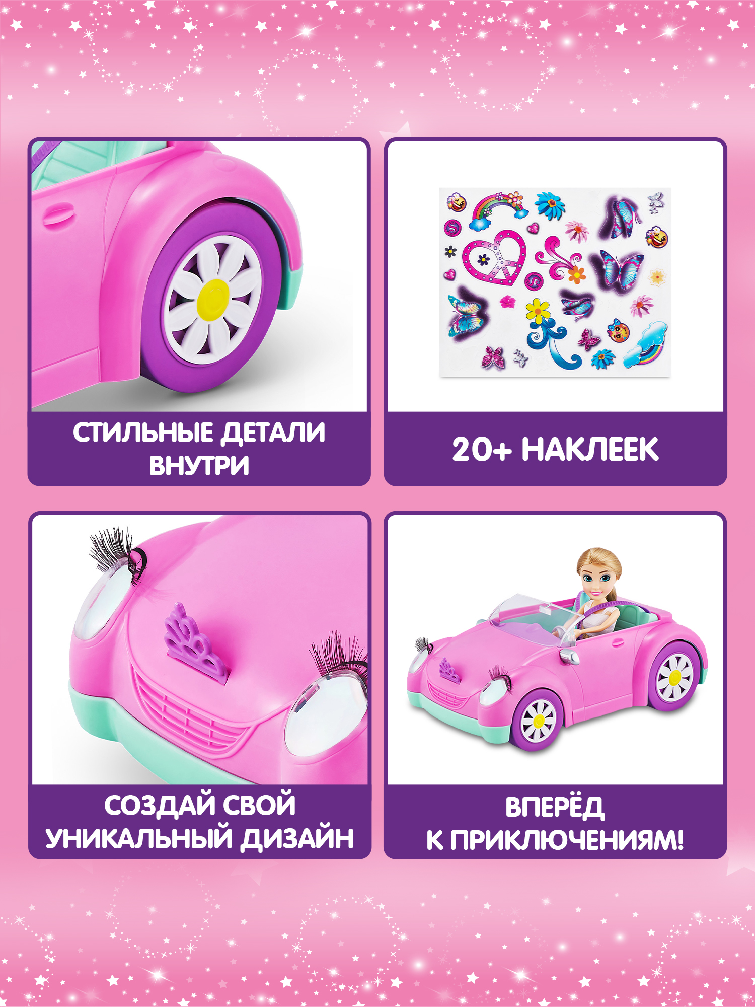 Кукла модельная Zuru Sparkle Girlz Принцесса 10028 - фото 2