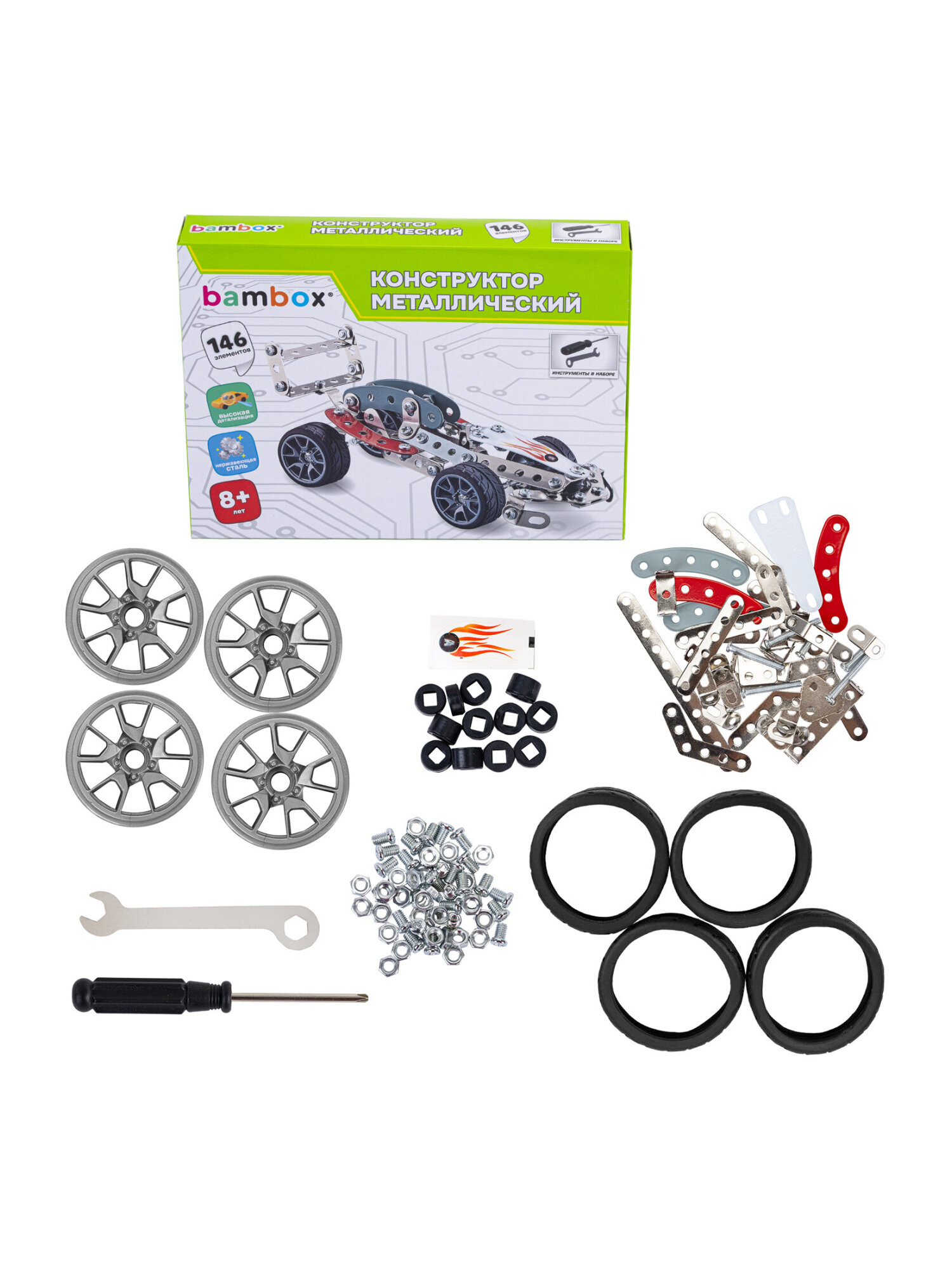 Конструктор BAMBOX Гоночный болид металлический 146 дет. - фото 6