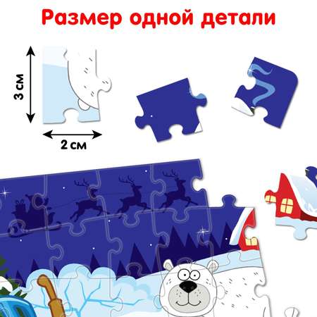 Игрушка Синий трактор пазл