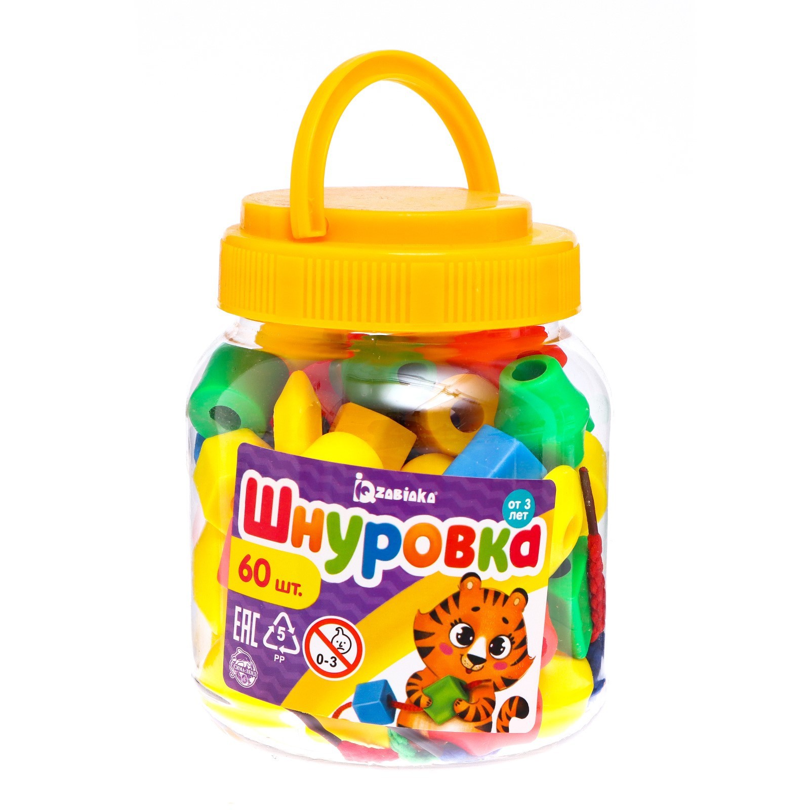 Игрушка IQ-ZABIAKA - фото 5