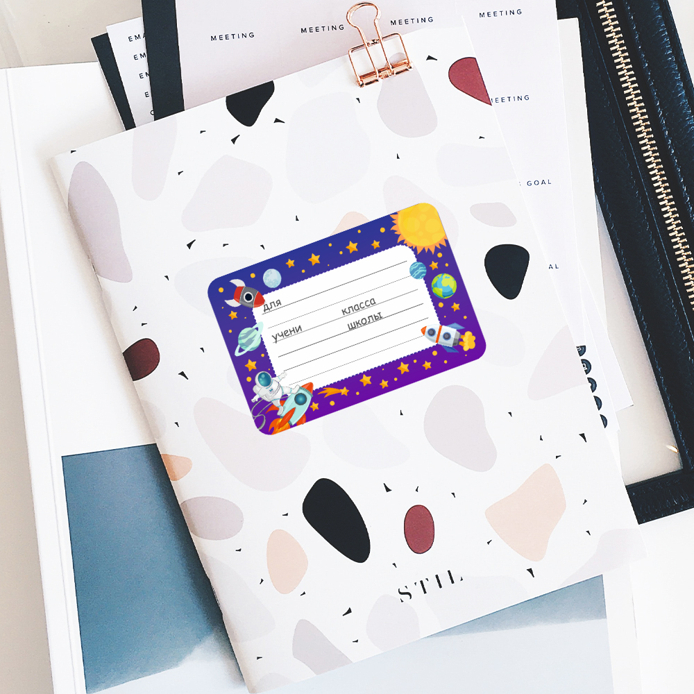 Наклейки Woozzee - фото 4