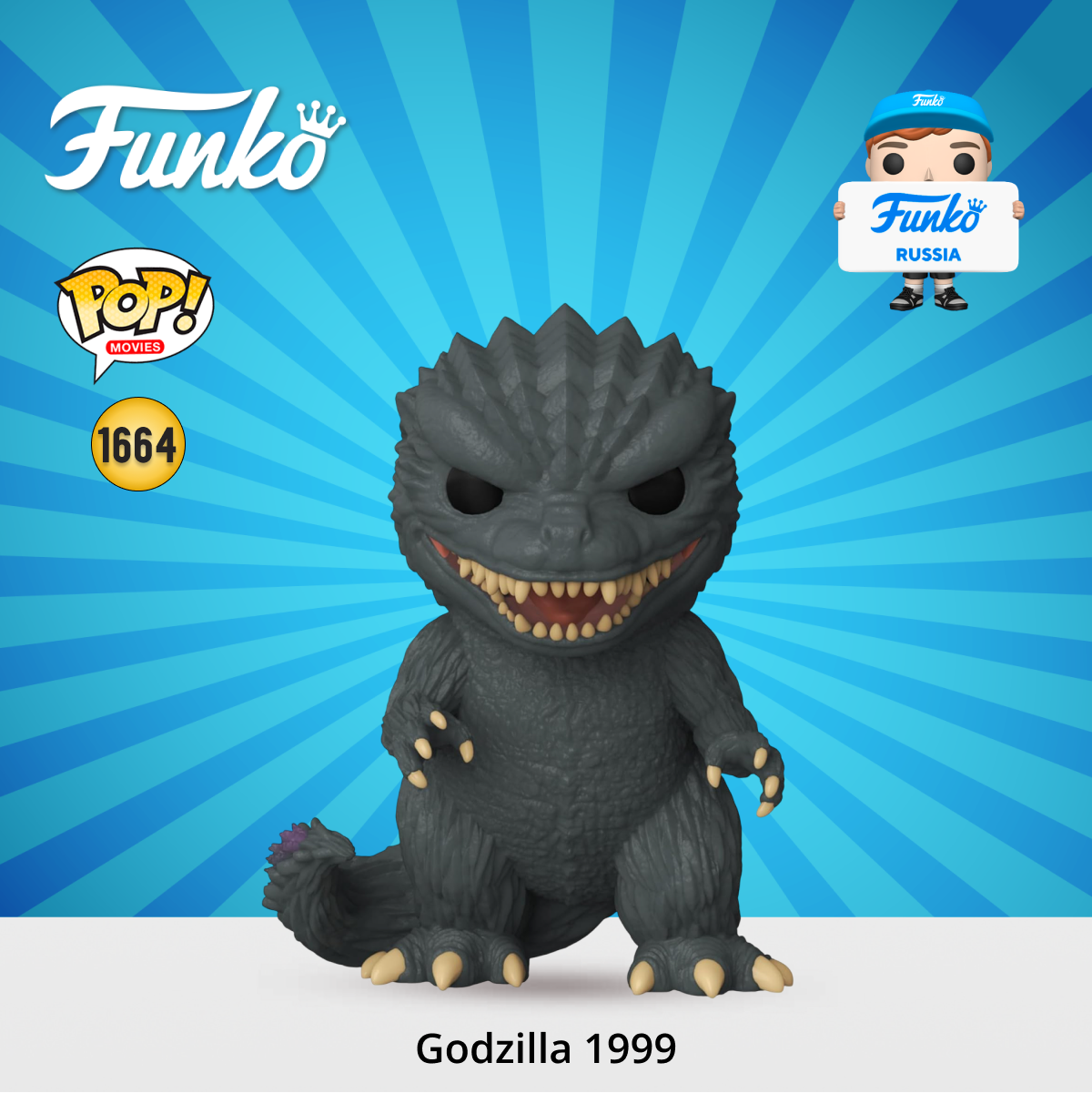 Фигурка Funko - фото 1