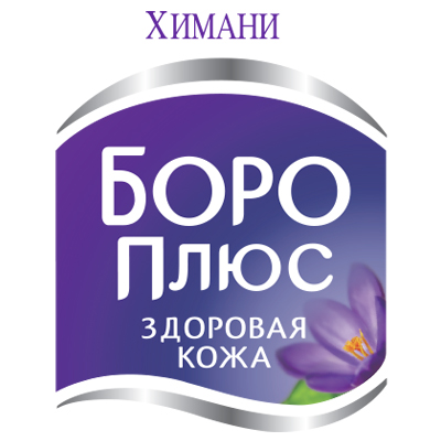 Боро плюс