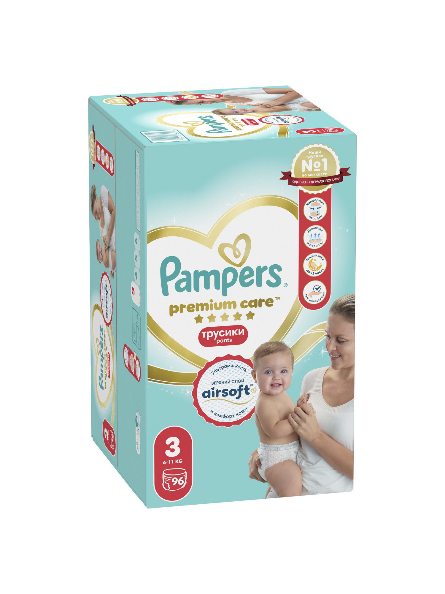 Трусики Pampers Premium Care 3 (6-11 кг) 96 шт. - фото 10