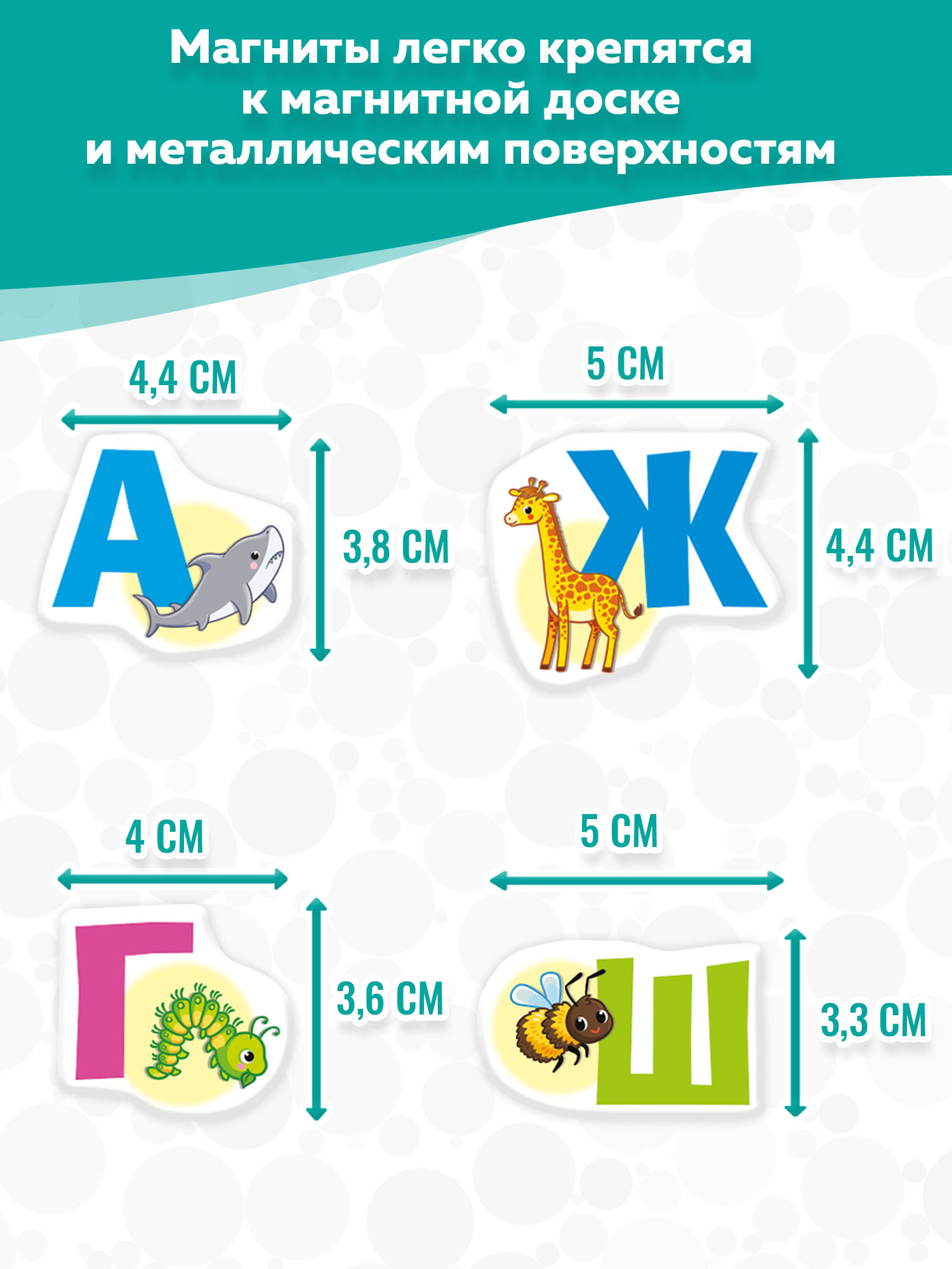Настольная игра Дрофа-Медиа - фото 5