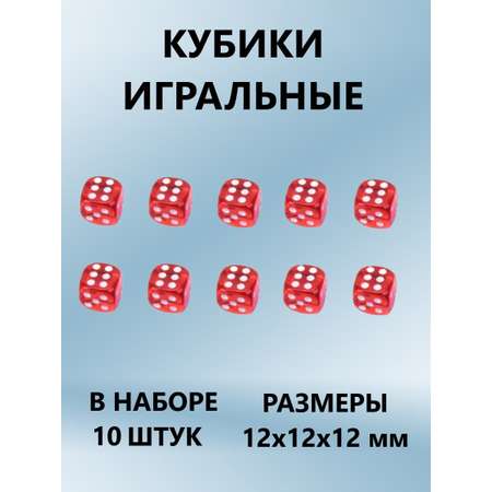 Настольная игра ТЕБЕ ИГРУШКА