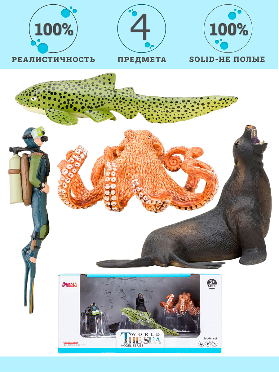 Игровой набор Masai Mara Мир морских животных - фото 9