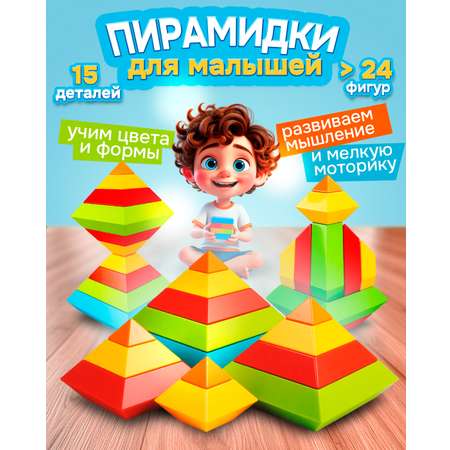Настольная игра 1TOY