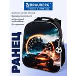 Рюкзак Brauberg