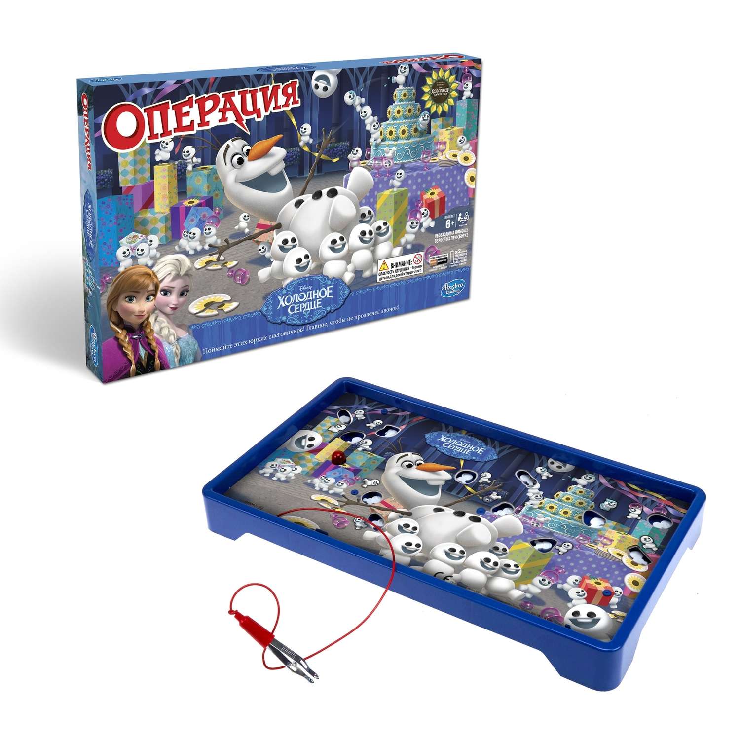 Настольная игра Hasbro Games - фото 2
