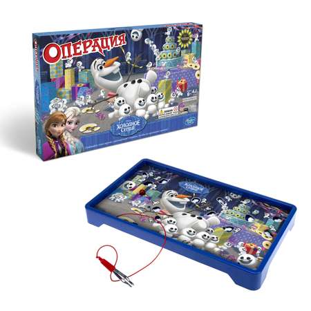 Настольная игра Hasbro Games