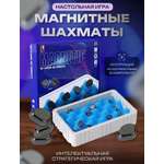 Настольная игра ТОТОША Шахматы