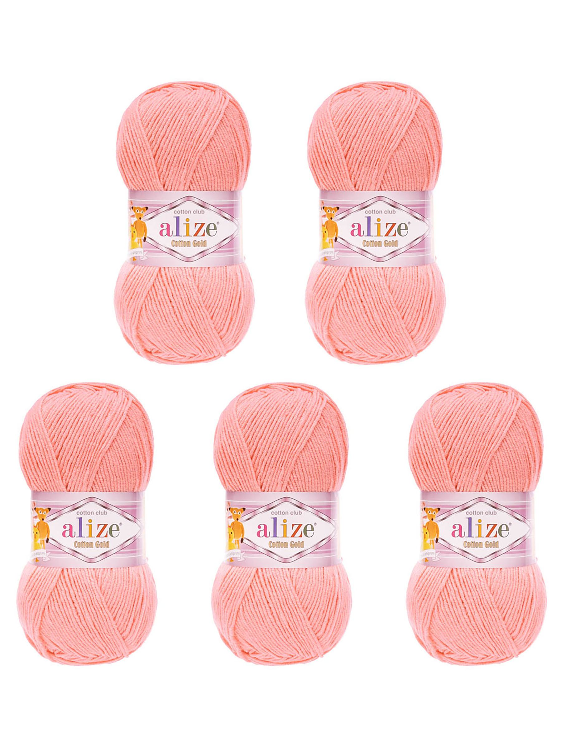 Пряжа Alize 100г 330м 5шт - фото 5