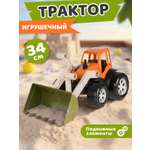 Трактор AUTODRIVE