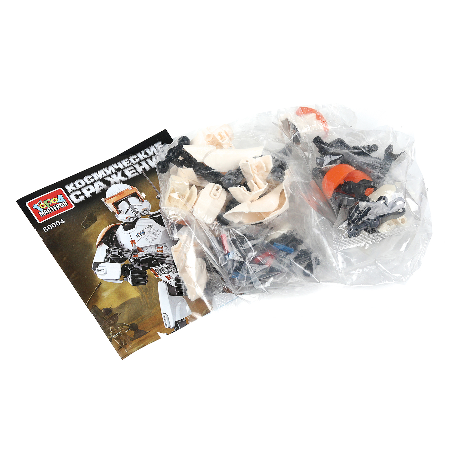 Конструктор Город мастеров Космические сражения 82 дет. - фото 3