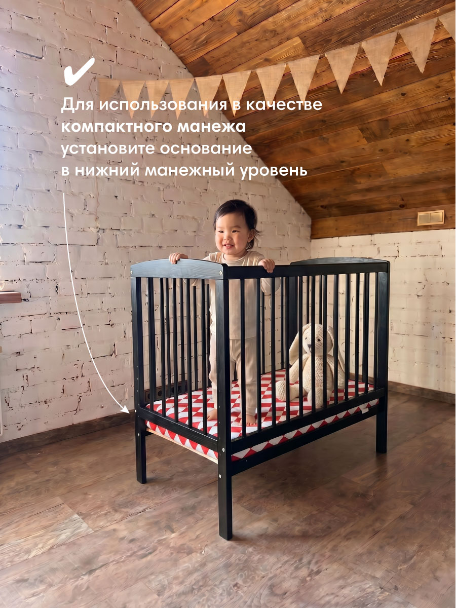 Детская кроватка OLANT BABY Sova Mini 90х50см, без маятника (черный) - фото 10