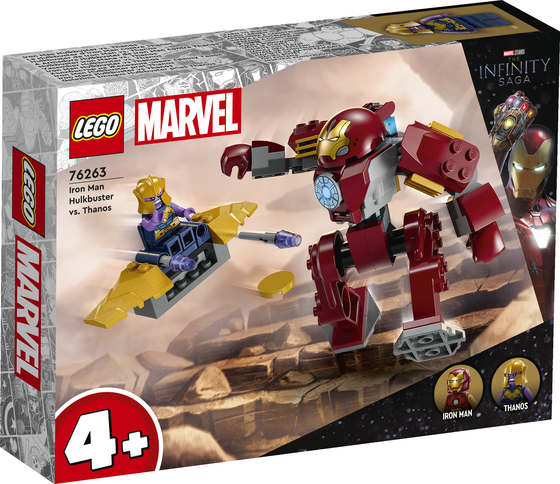 Конструктор LEGO Marvel Super Heroes Iron Man Hulkbuster vs Thanos 66 дет. - фото 11