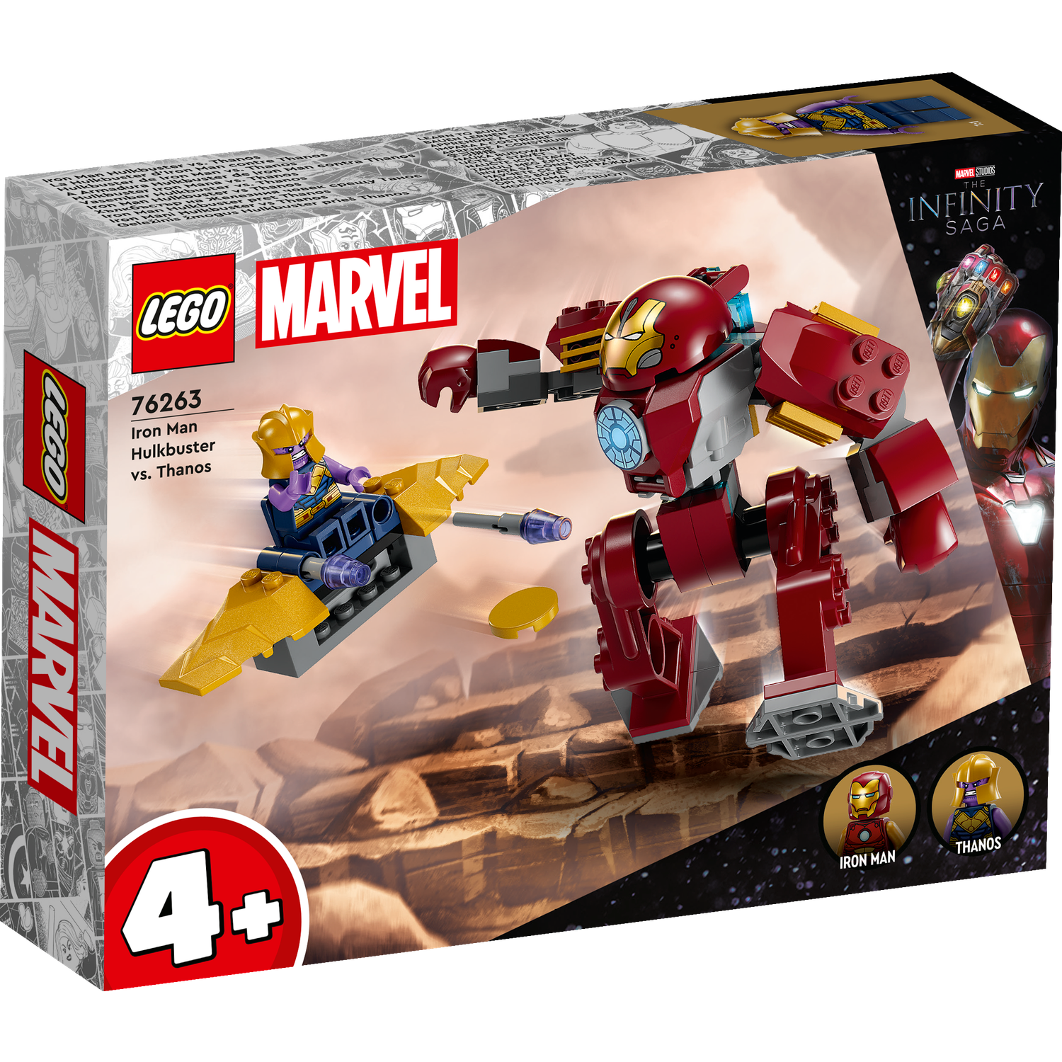 Конструктор LEGO Marvel Super Heroes Iron Man Hulkbuster vs Thanos 66 дет. - фото 11