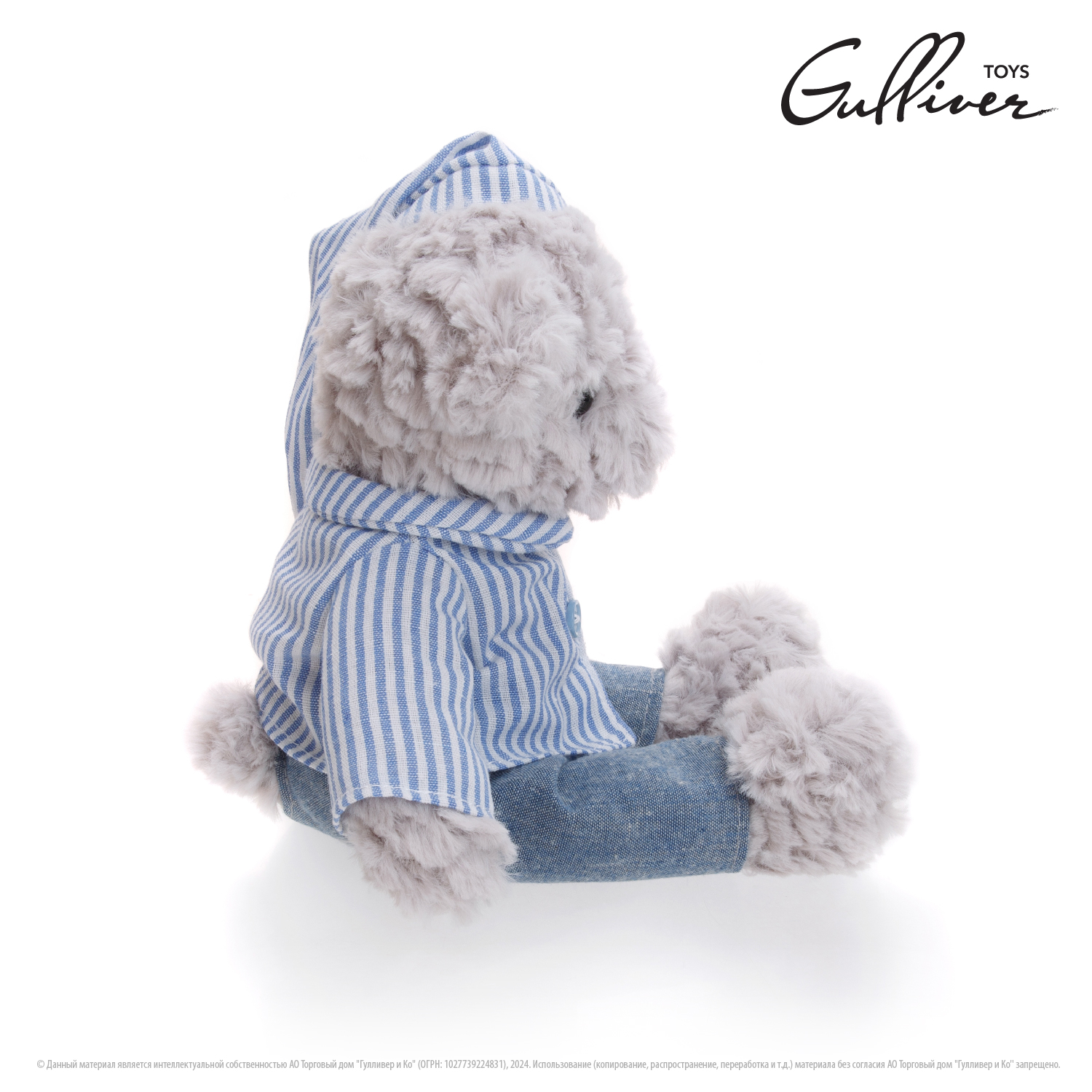 Мягкая игрушка Gulliver мишка - фото 4
