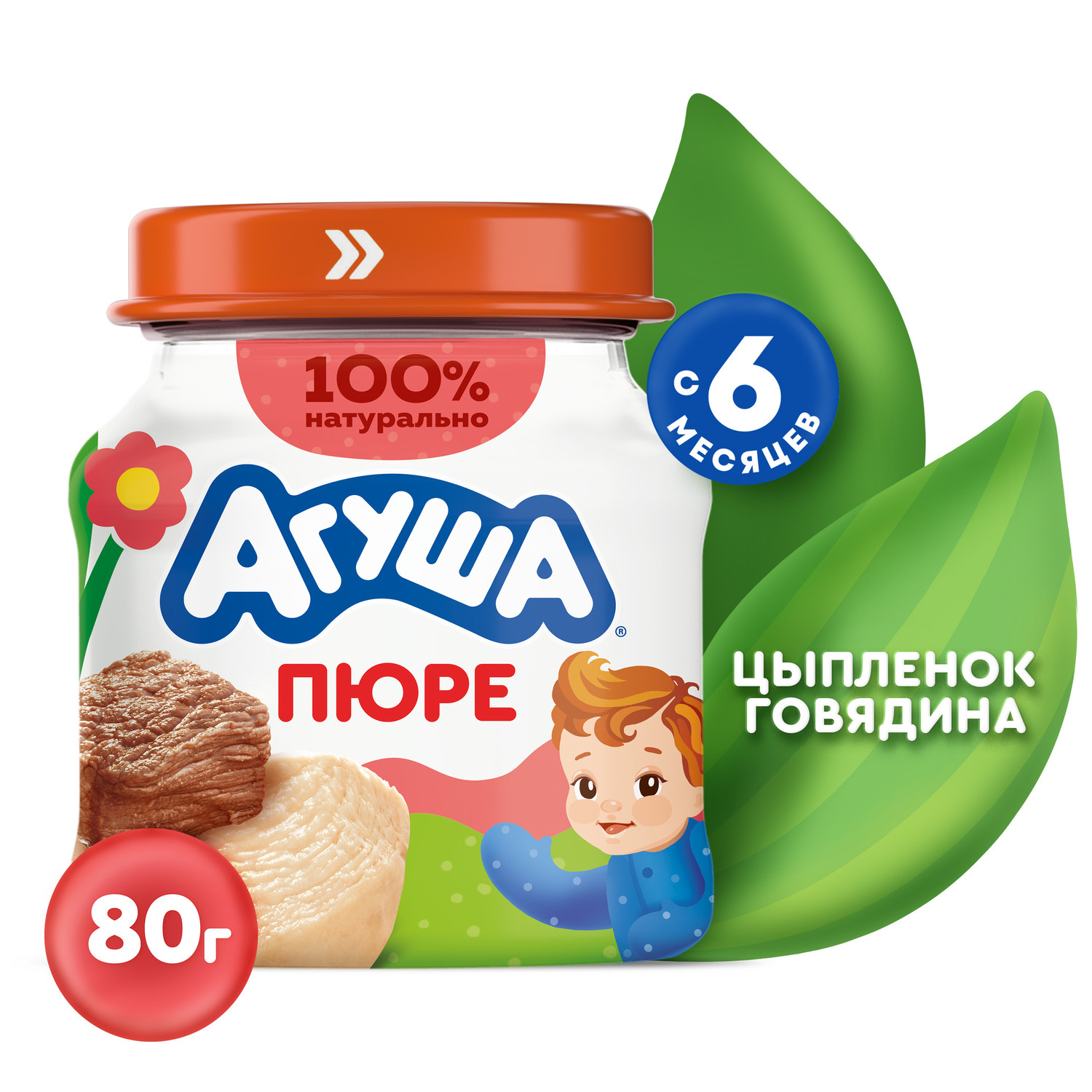 Пюре Агуша Цыпленок-Говядина с 6 мес 80 г - фото 1