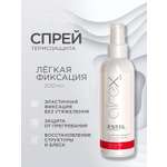 Спрей ESTEL airex легкой фиксации термозащита 200 мл