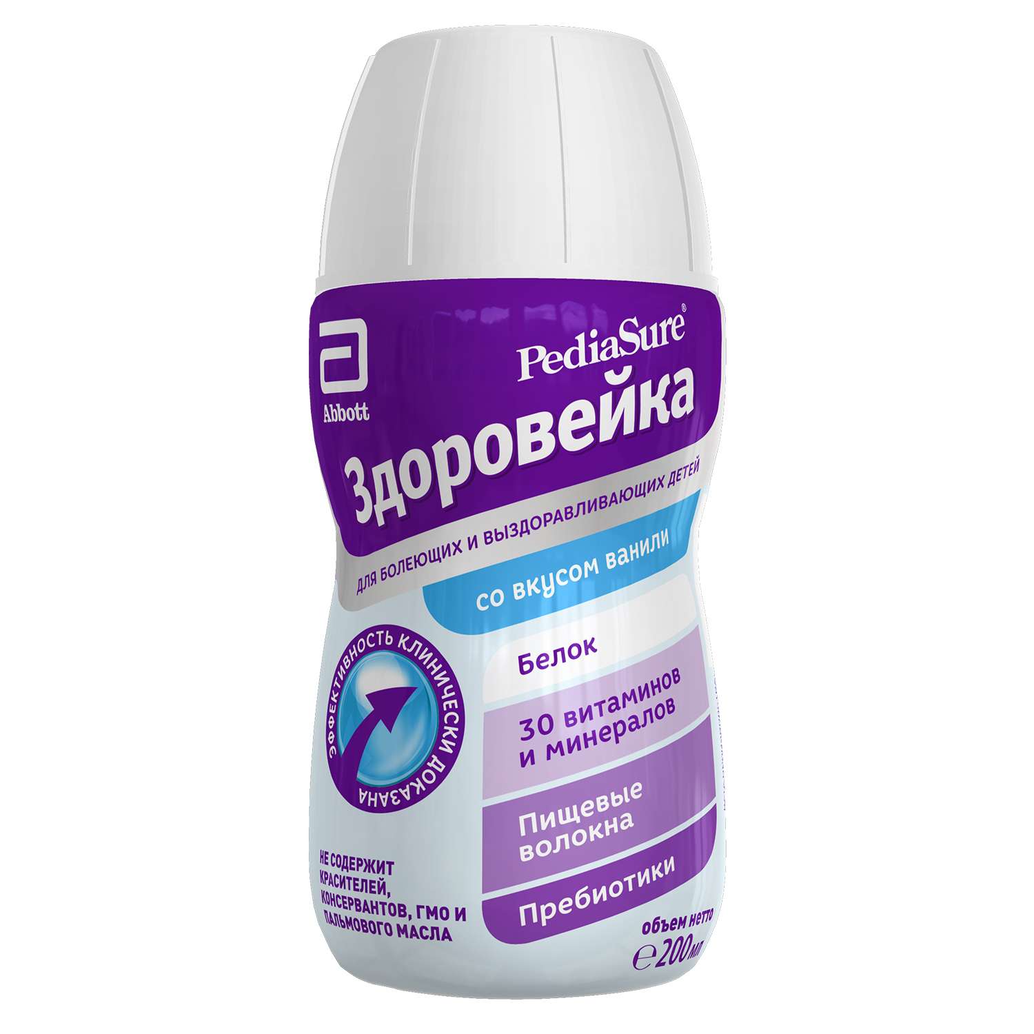 Питание PediaSure Здоровейка в период болезни 200мл с 12месяцев - фото 12