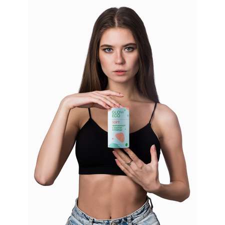 Менструальные чаши GLOW CARE Soft c мешочком размер S (18 мл) и M (25 мл)