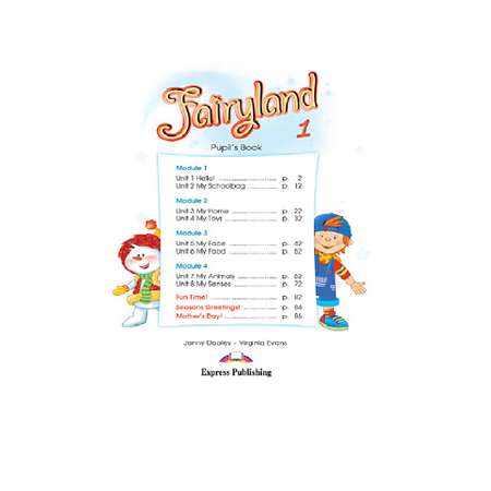 Учебник Express Publishing Fairyland 1 Pupils Book