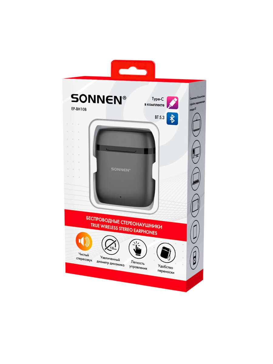 Наушники-вкладыши Sonnen с микрофоном и шумоподавлением - фото 4