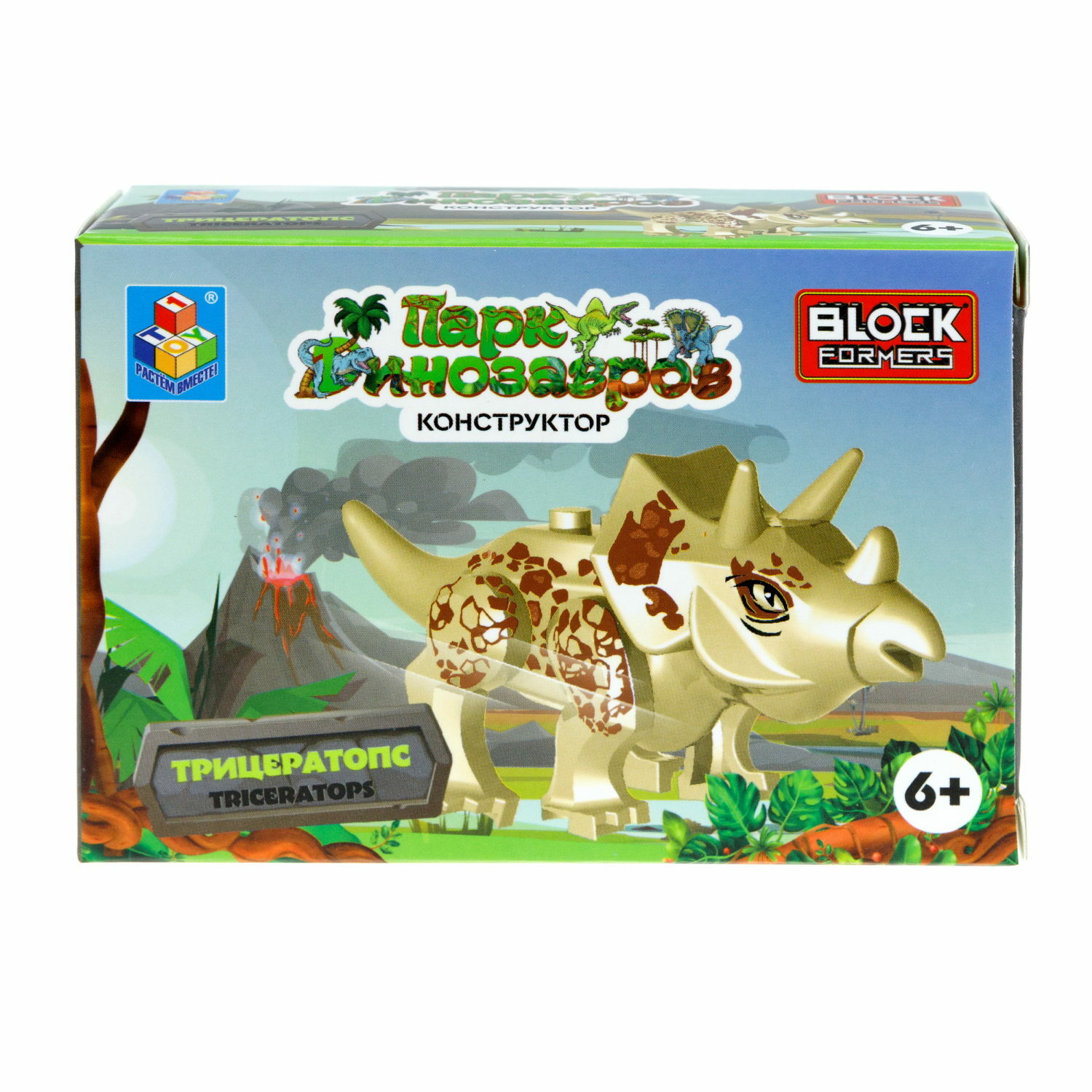 Конструктор Blockformers сборная игровая модель - фото 11