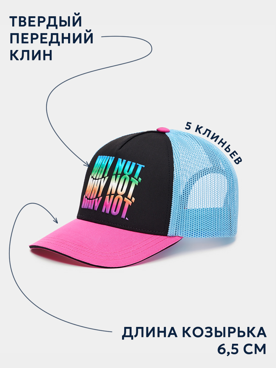 Бейсболка Totti Kids МВ-4317 - фото 4