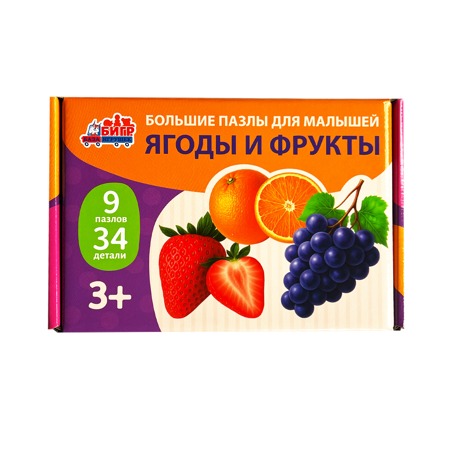 Пазл Бигр Ягоды и фрукты, УД154 классический - фото 10