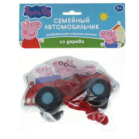 Каталка Буратино на веревочке