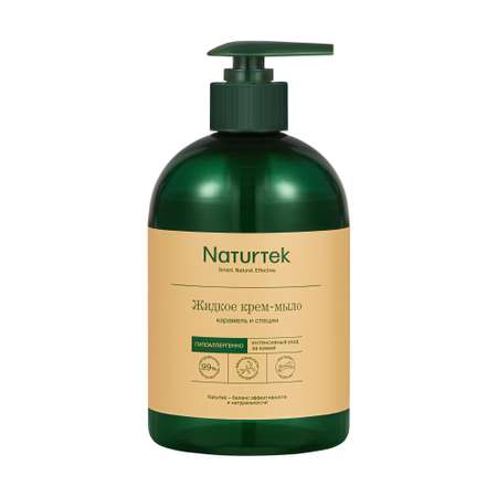 Мыло жидкое Naturtek
