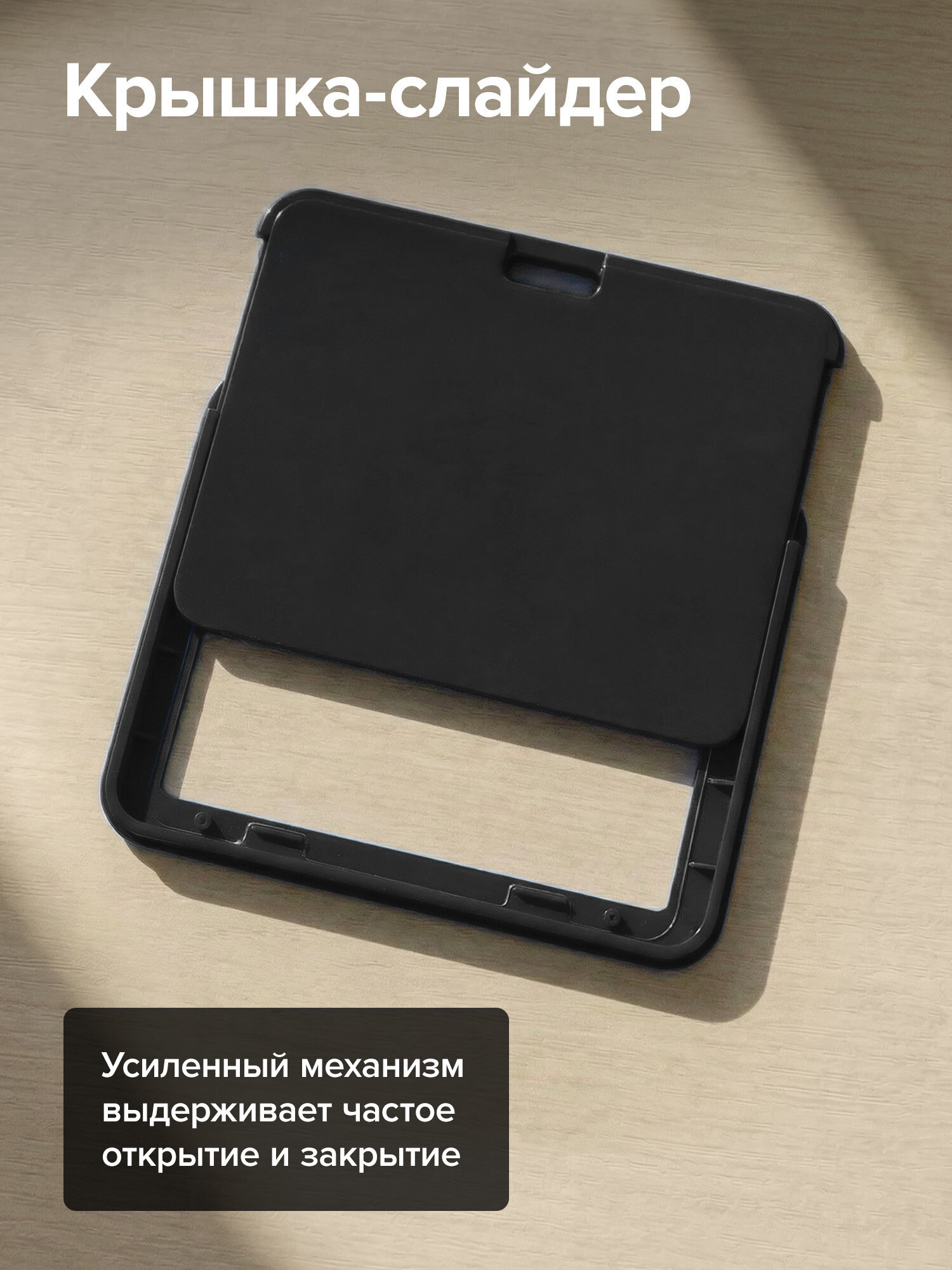 Бейдж Brauberg черный - фото 2