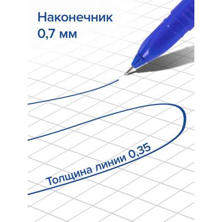 Ручка со стираемыми чернилами Brauberg 4 шт.