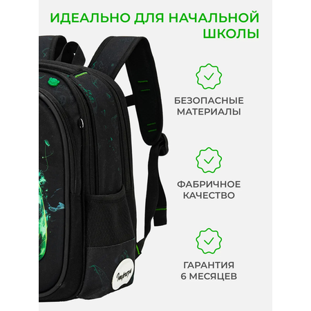 Рюкзак Impreza А188