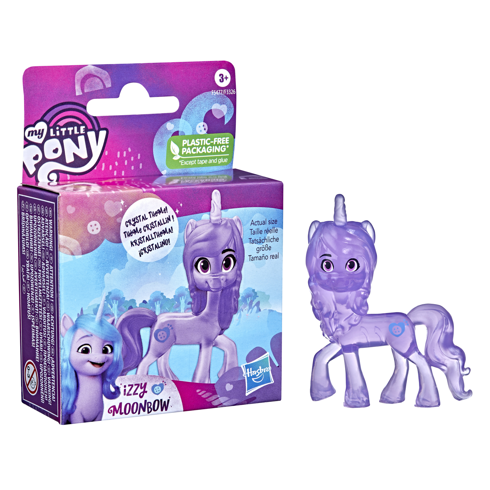 Фигурка My Little Pony в ассортименте - фото 22