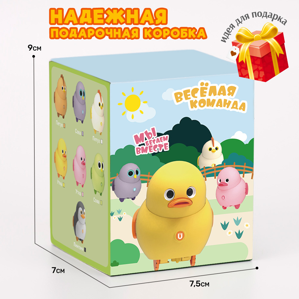 Игрушка TIPTOPOLIS Птенец белый - фото 7